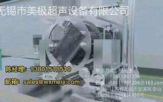 汶上县乐迪饰品店 - 超声波清洗机厂家